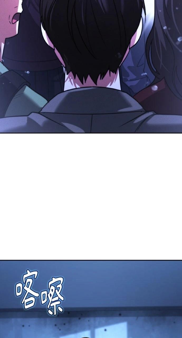 第13话99