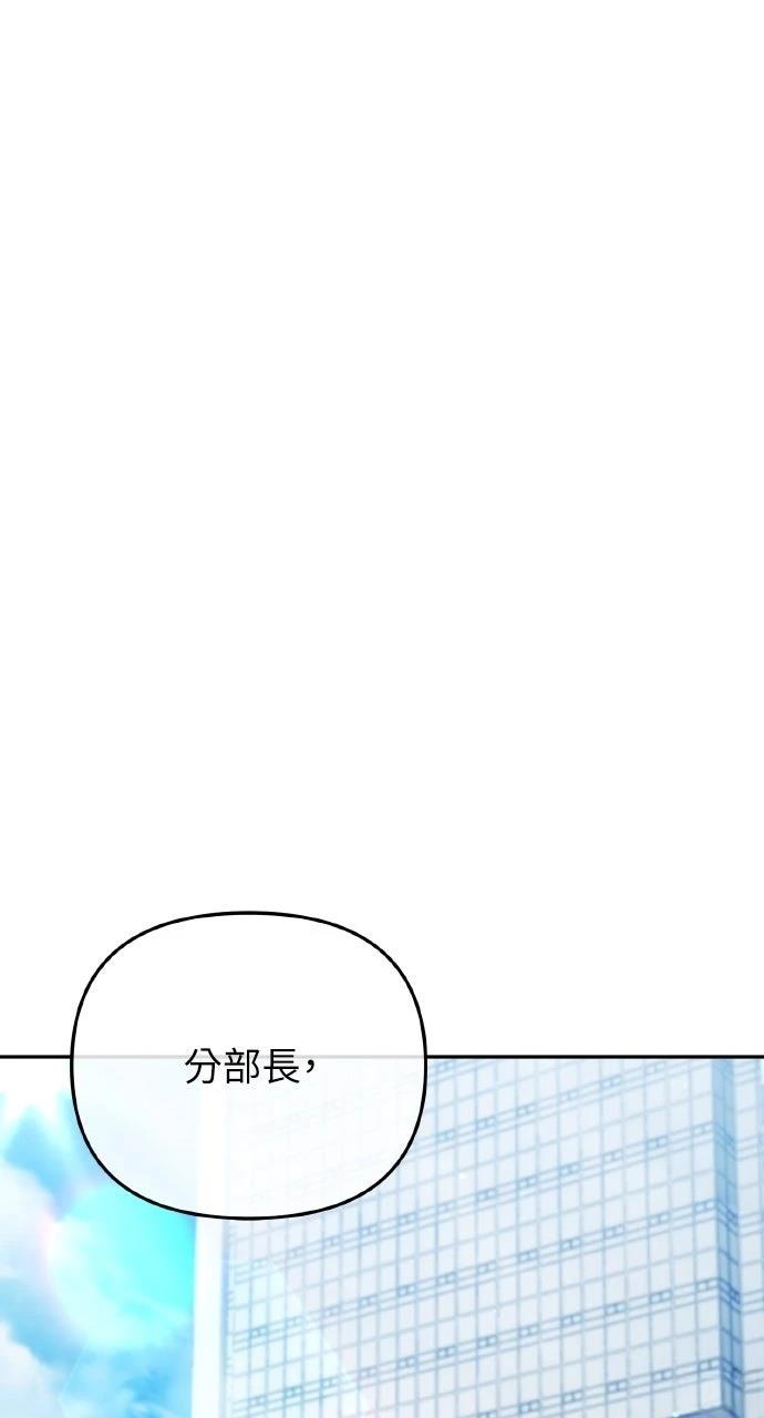 第14话0
