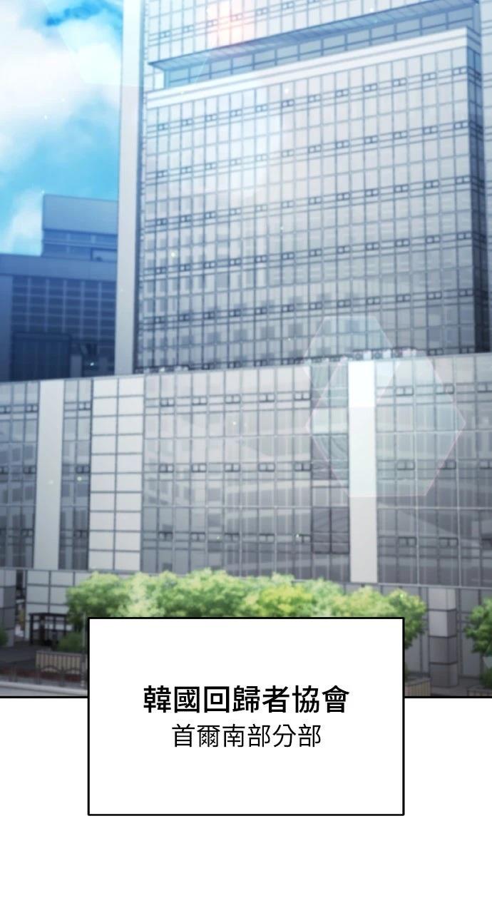 第14话1