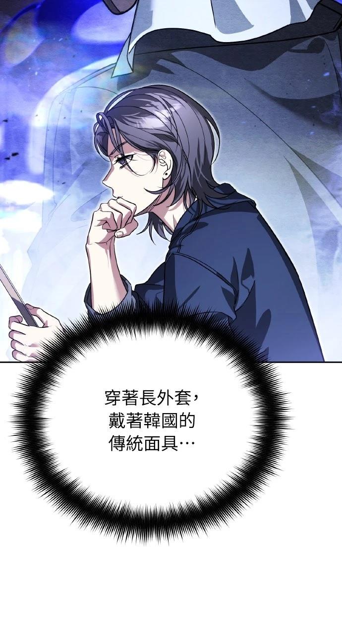 第14话10