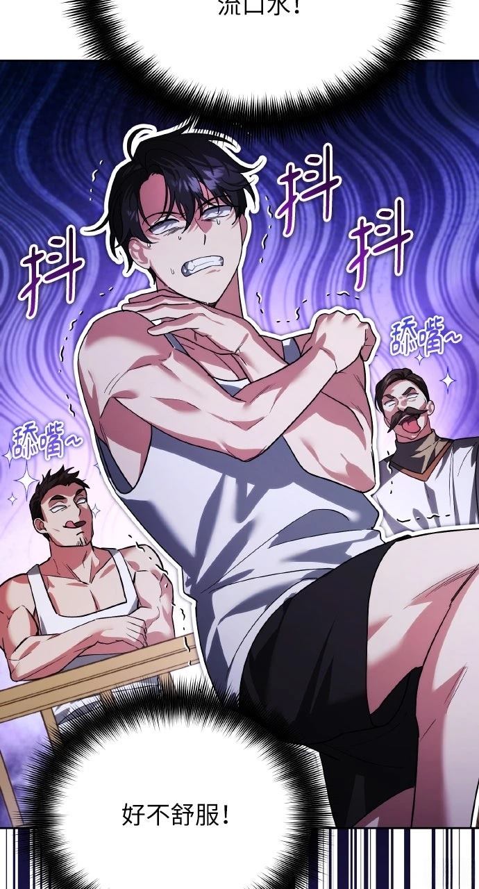 第14话102