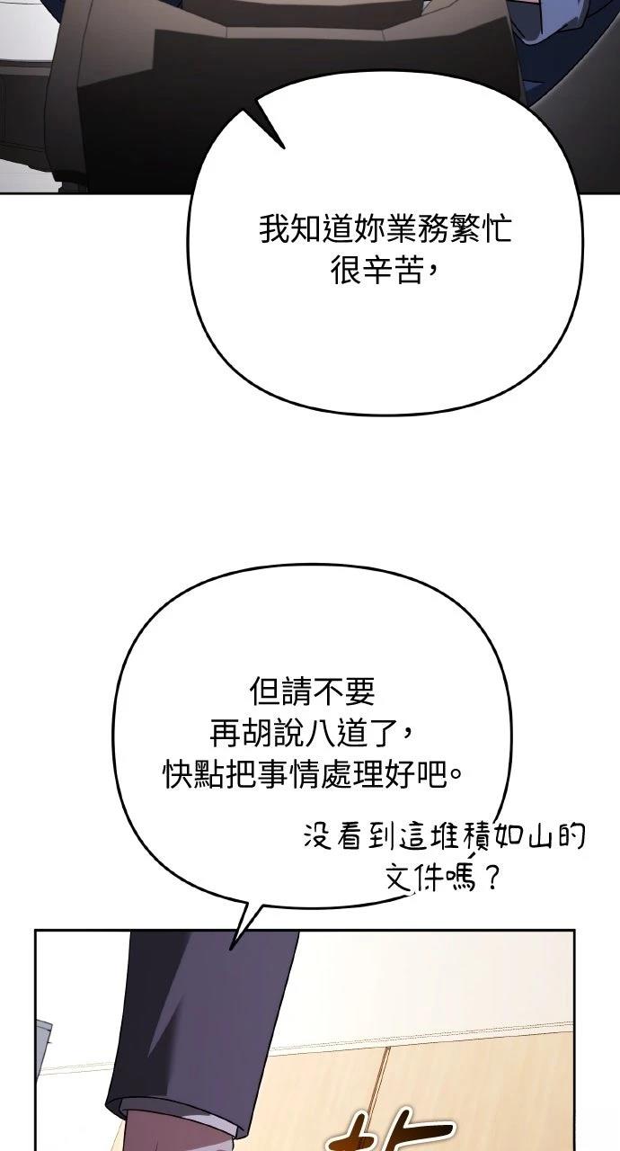 第14话15