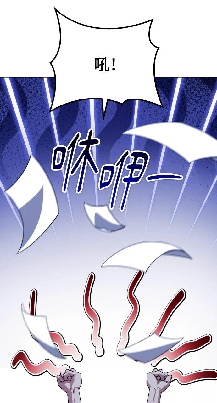 第14话17