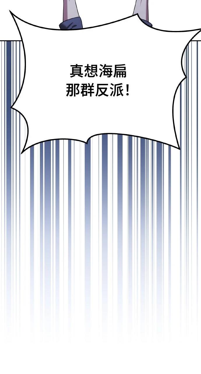 第14话18