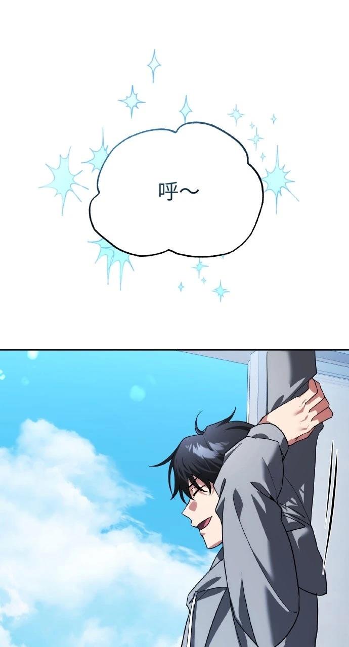 第14话19