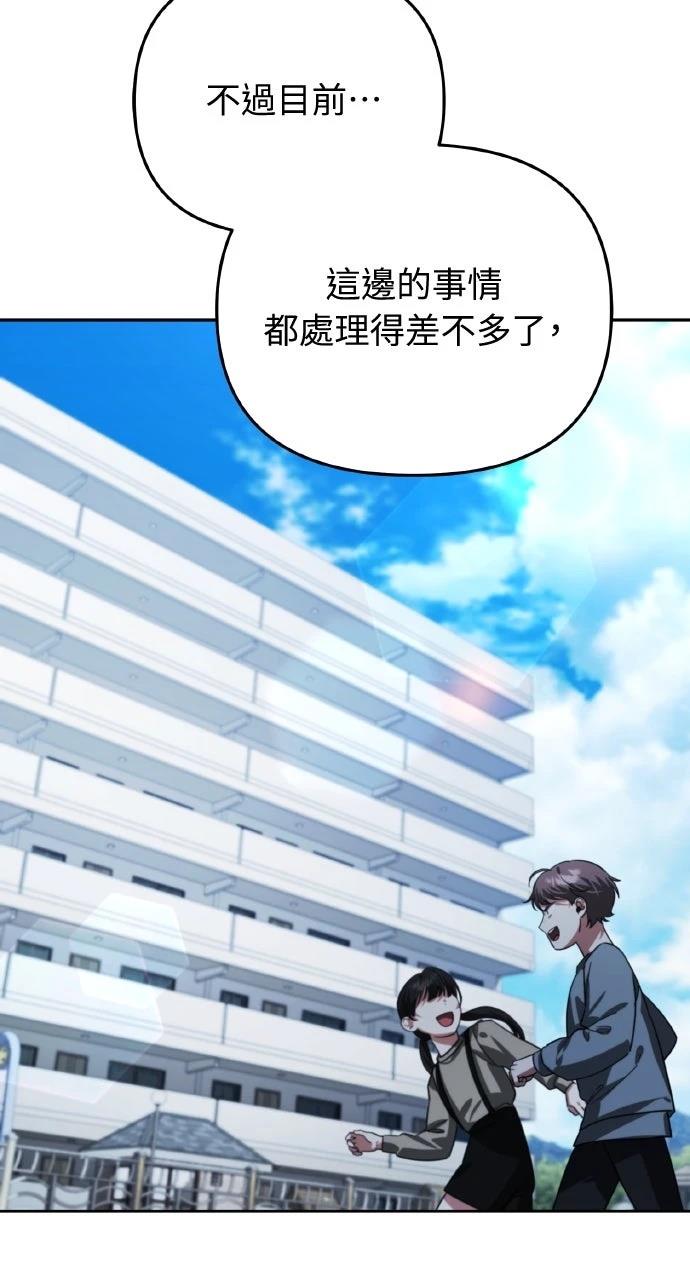 第14话24