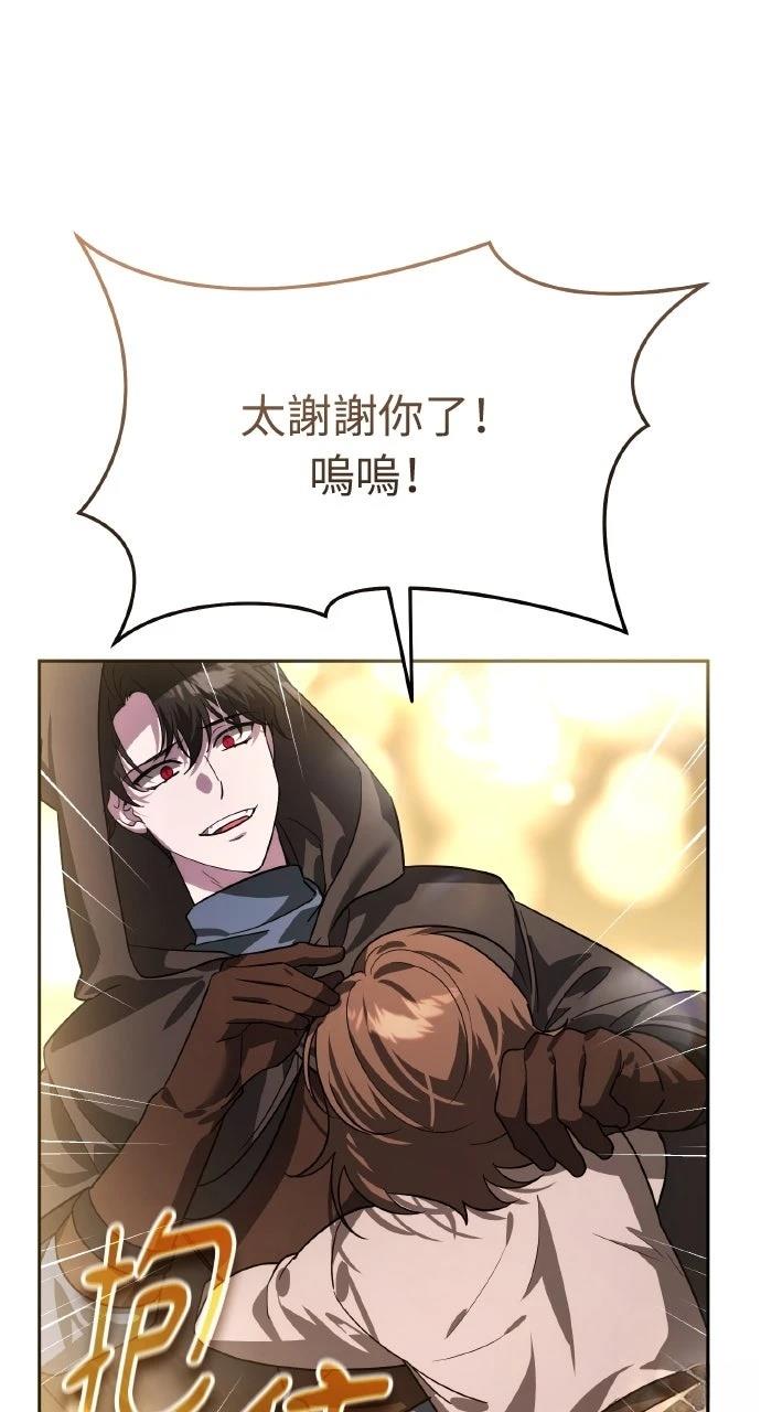 第14话35