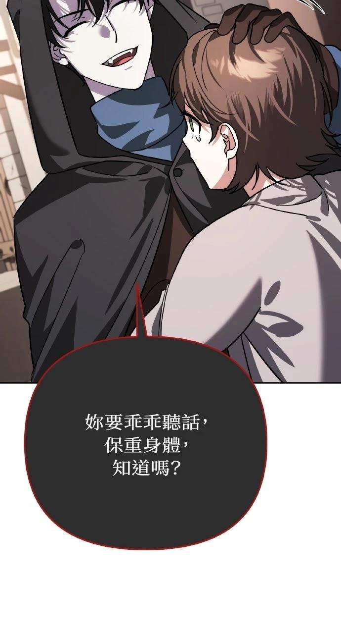 第14话37