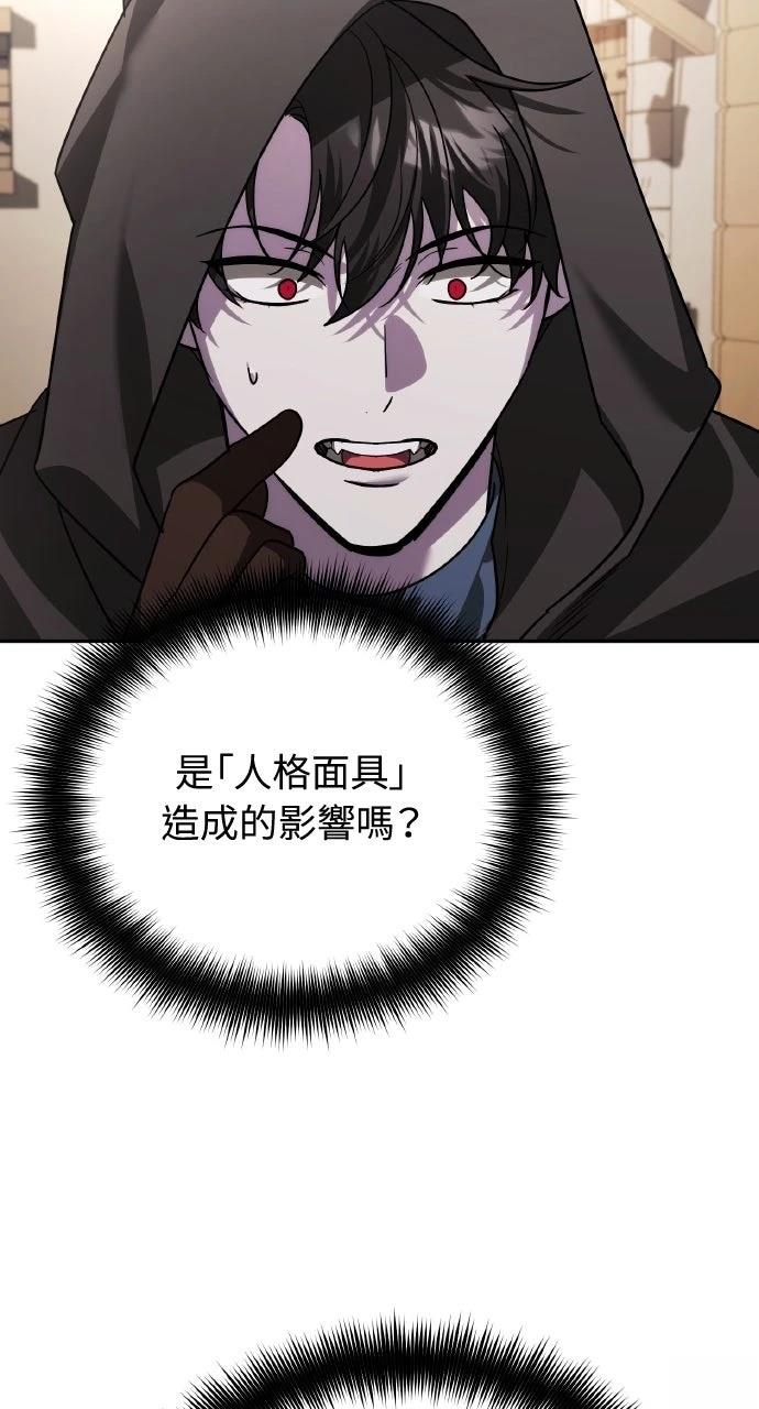 第14话40