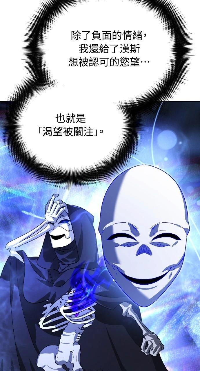 第14话41