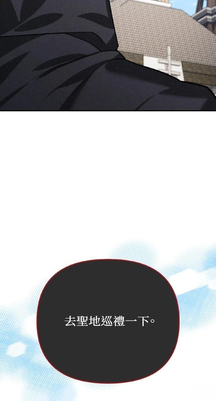 第14话46