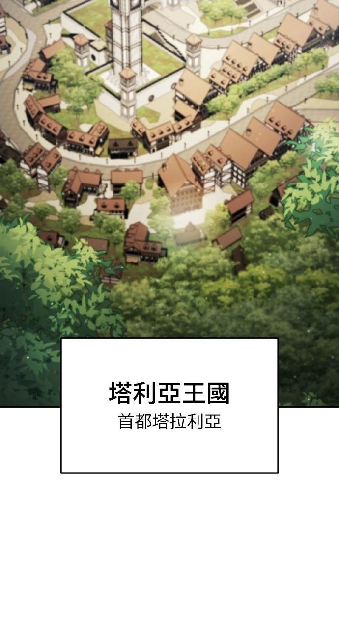 第14话48