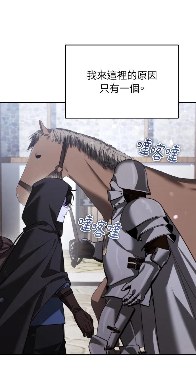 第14话49