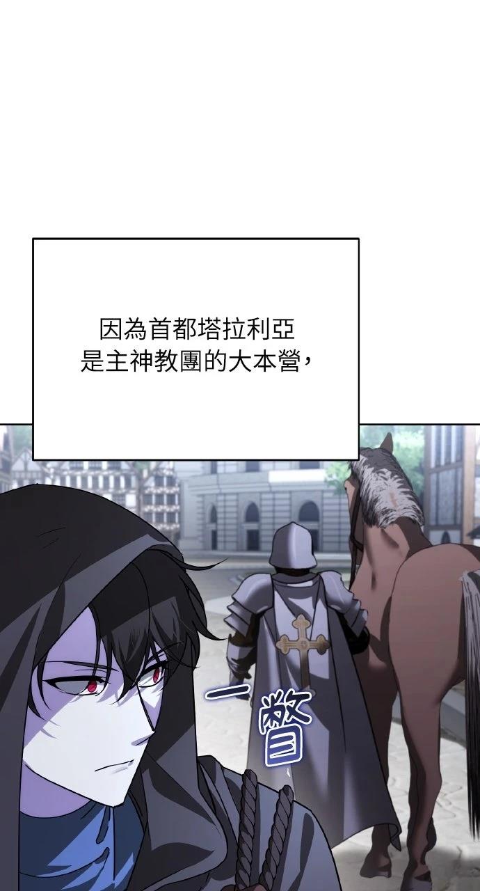 第14话50