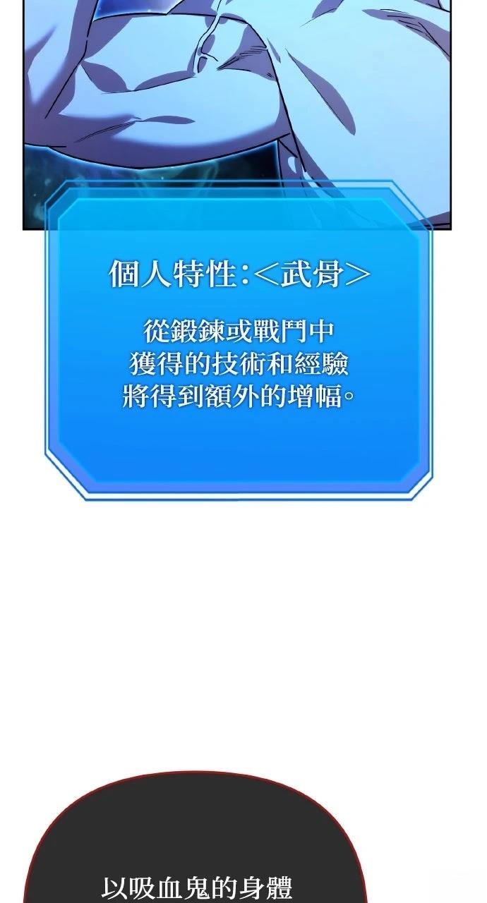 第14话56