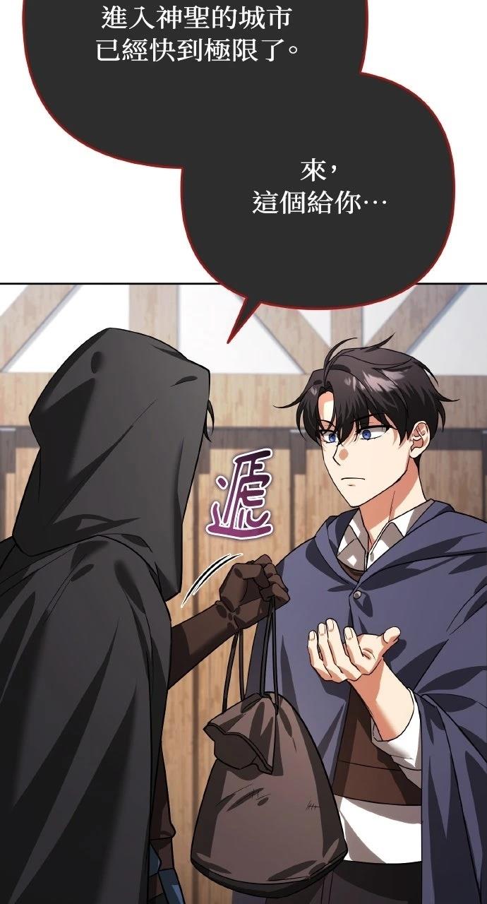 第14话57