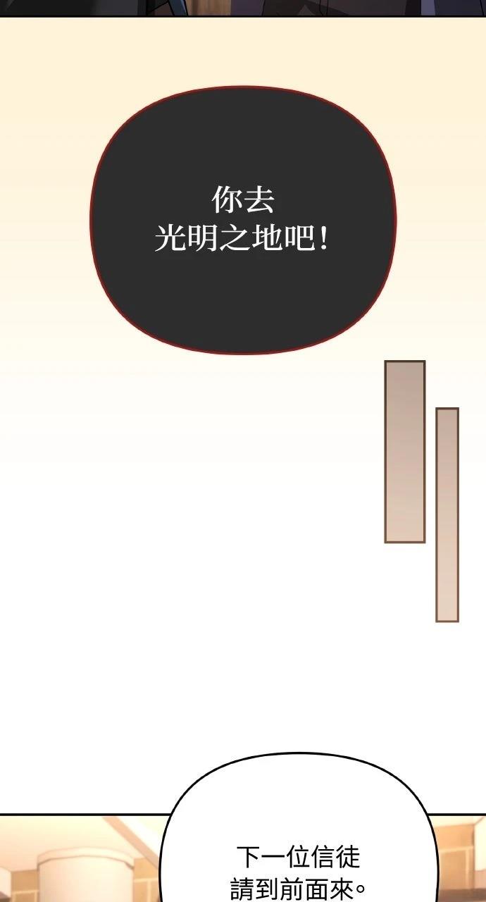 第14话58