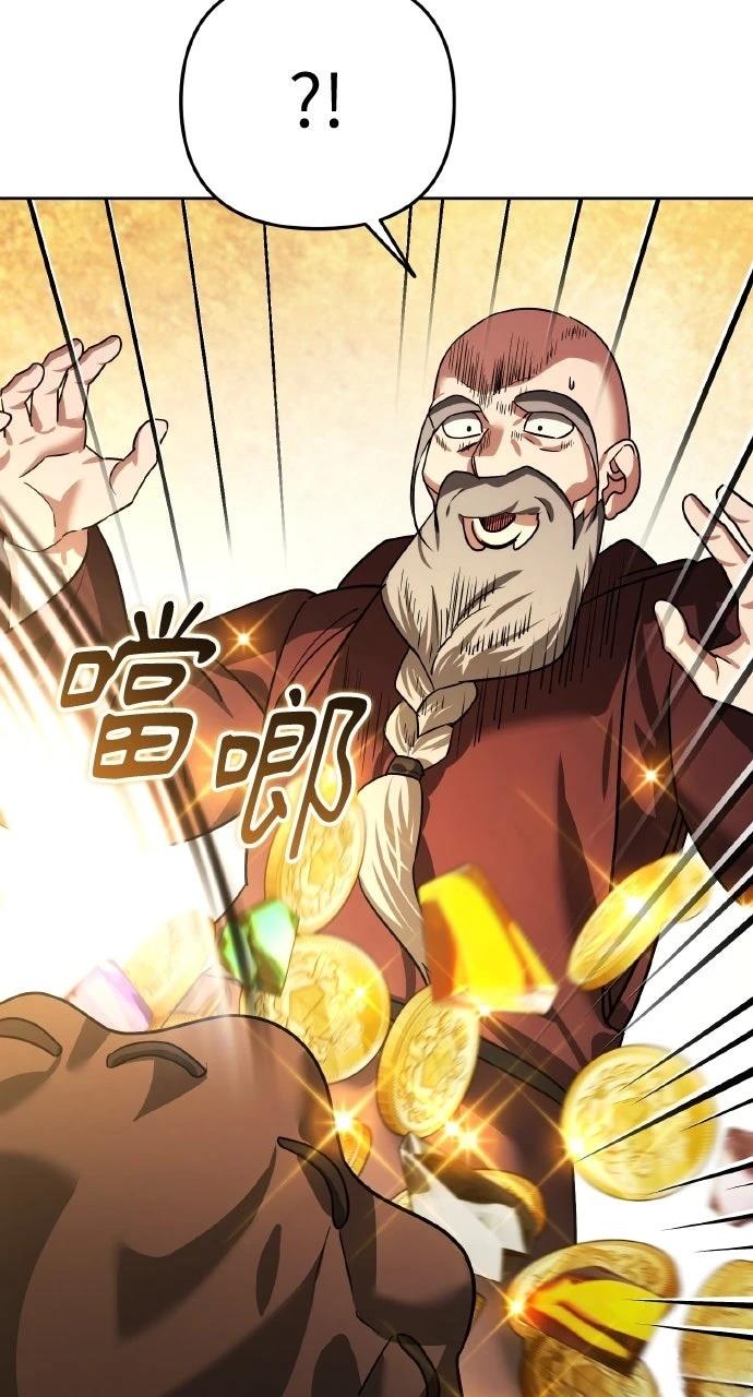 第14话60