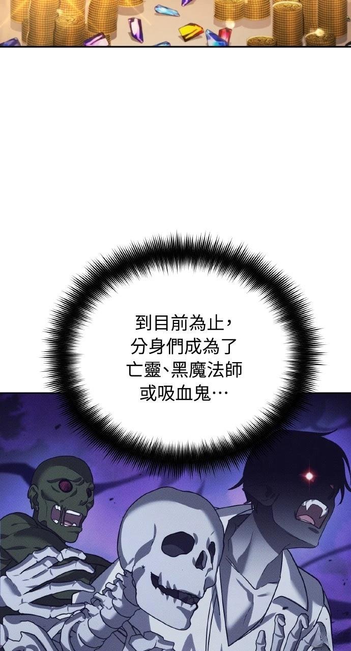 第14话64