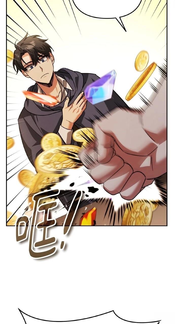 第14话68