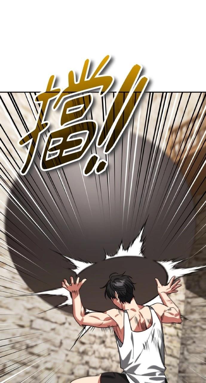 第14话79