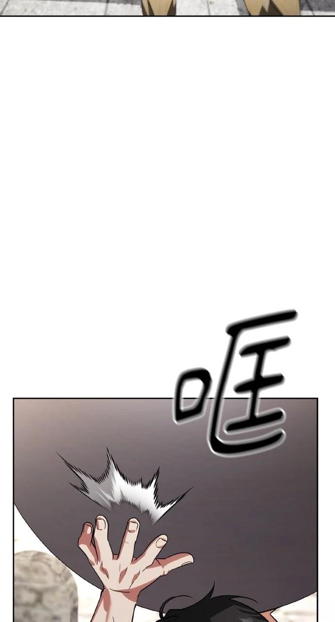 第14话83