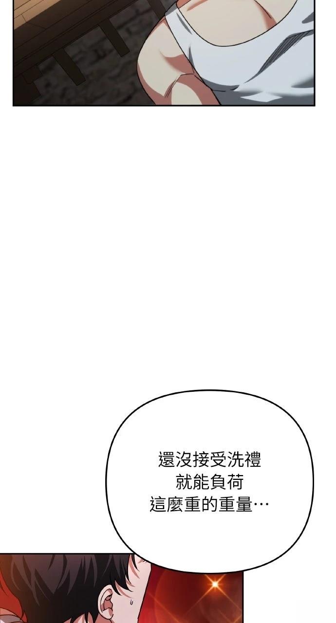 第14话99
