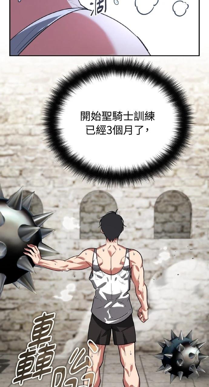 第15话1