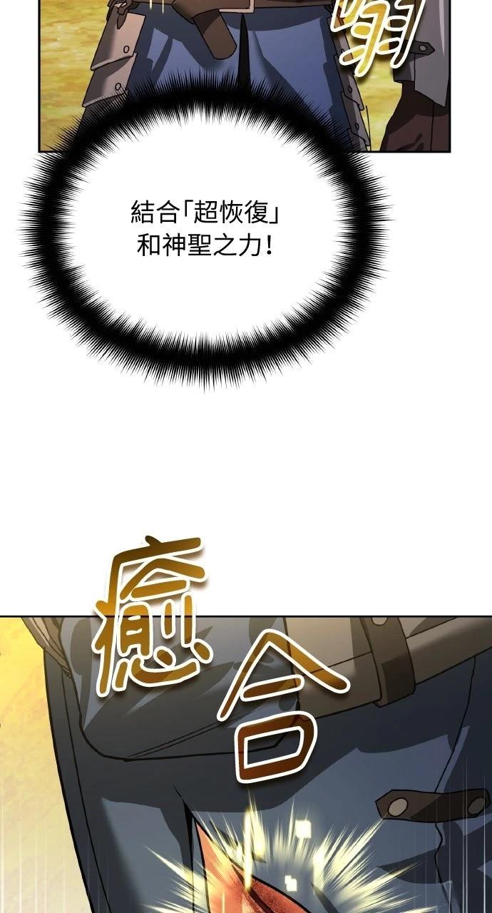 第15话100