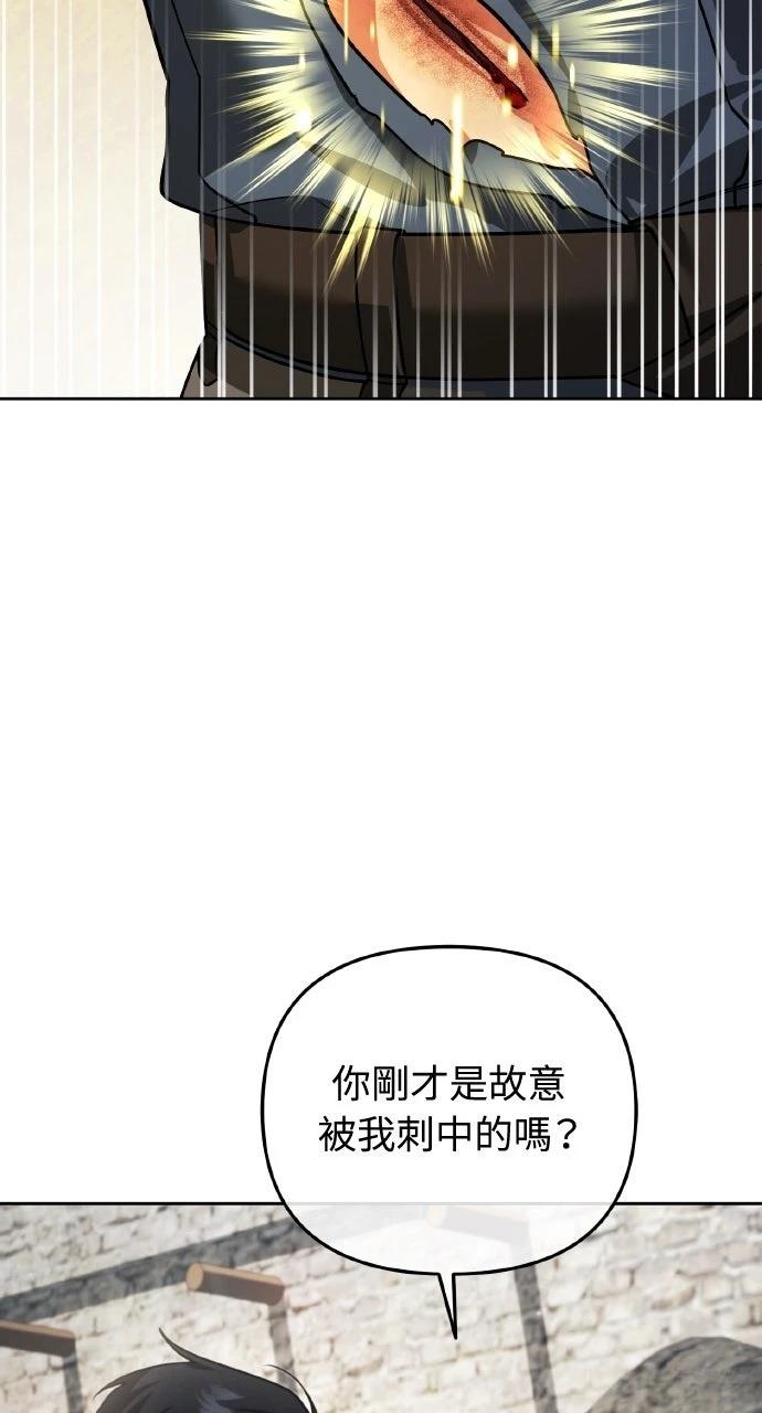 第15话101