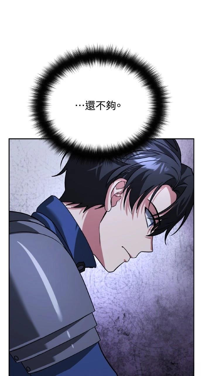 第15话103
