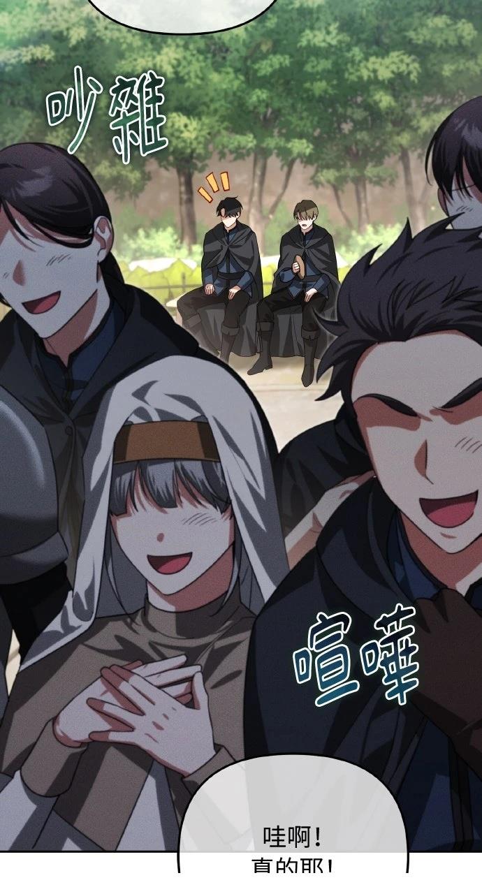 第15话14