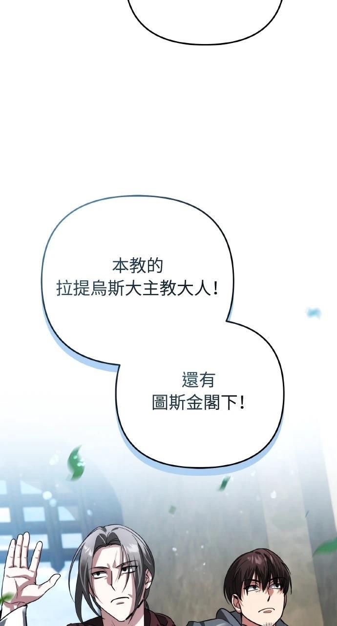 第15话15