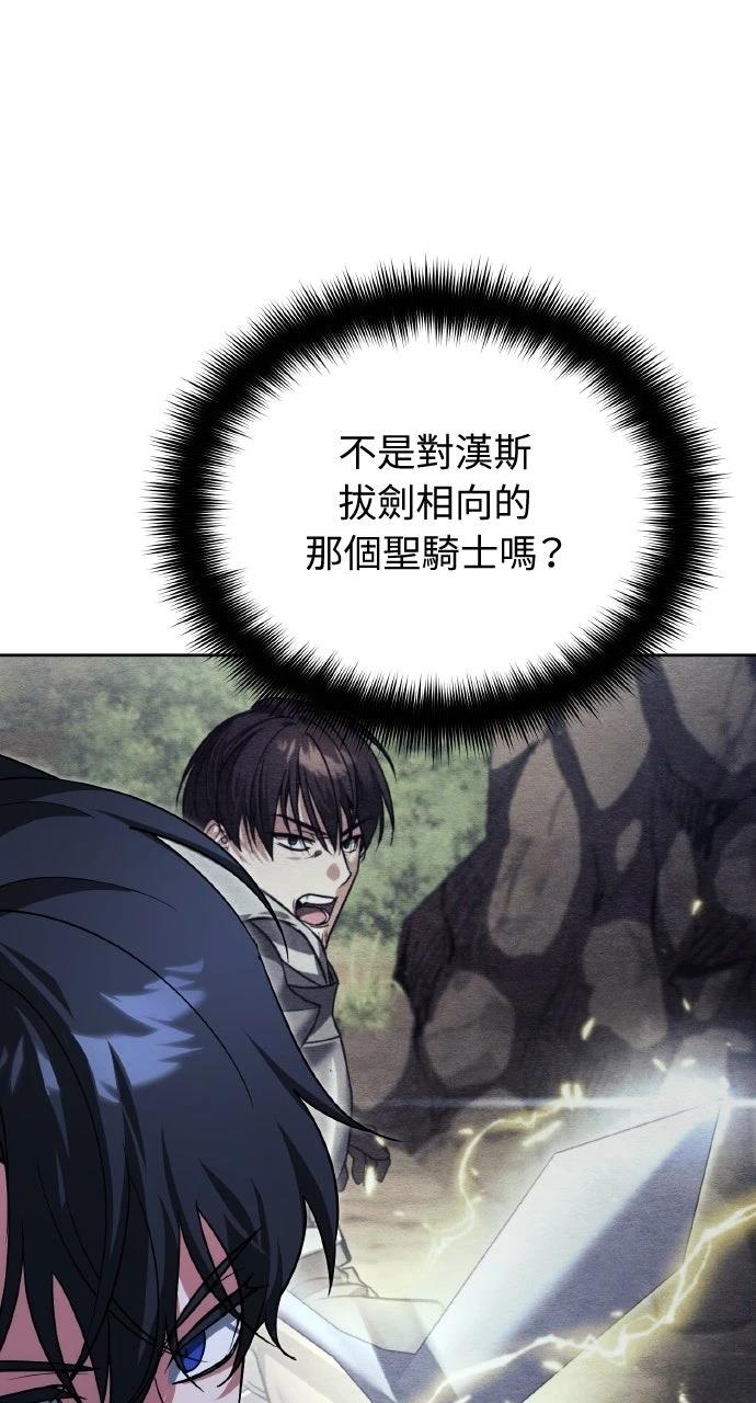 第15话18
