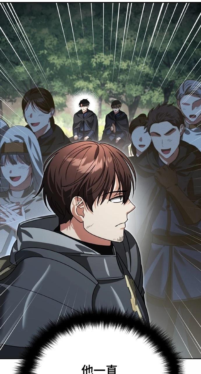 第15话20