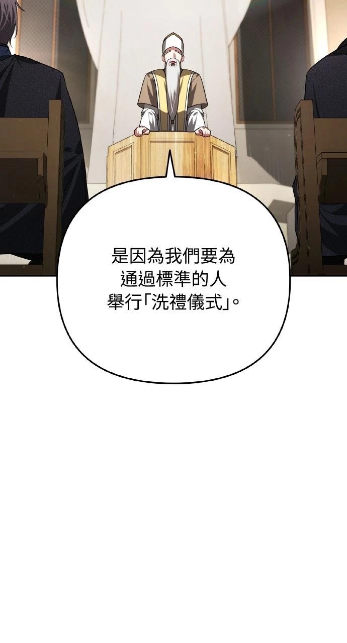 第15话24