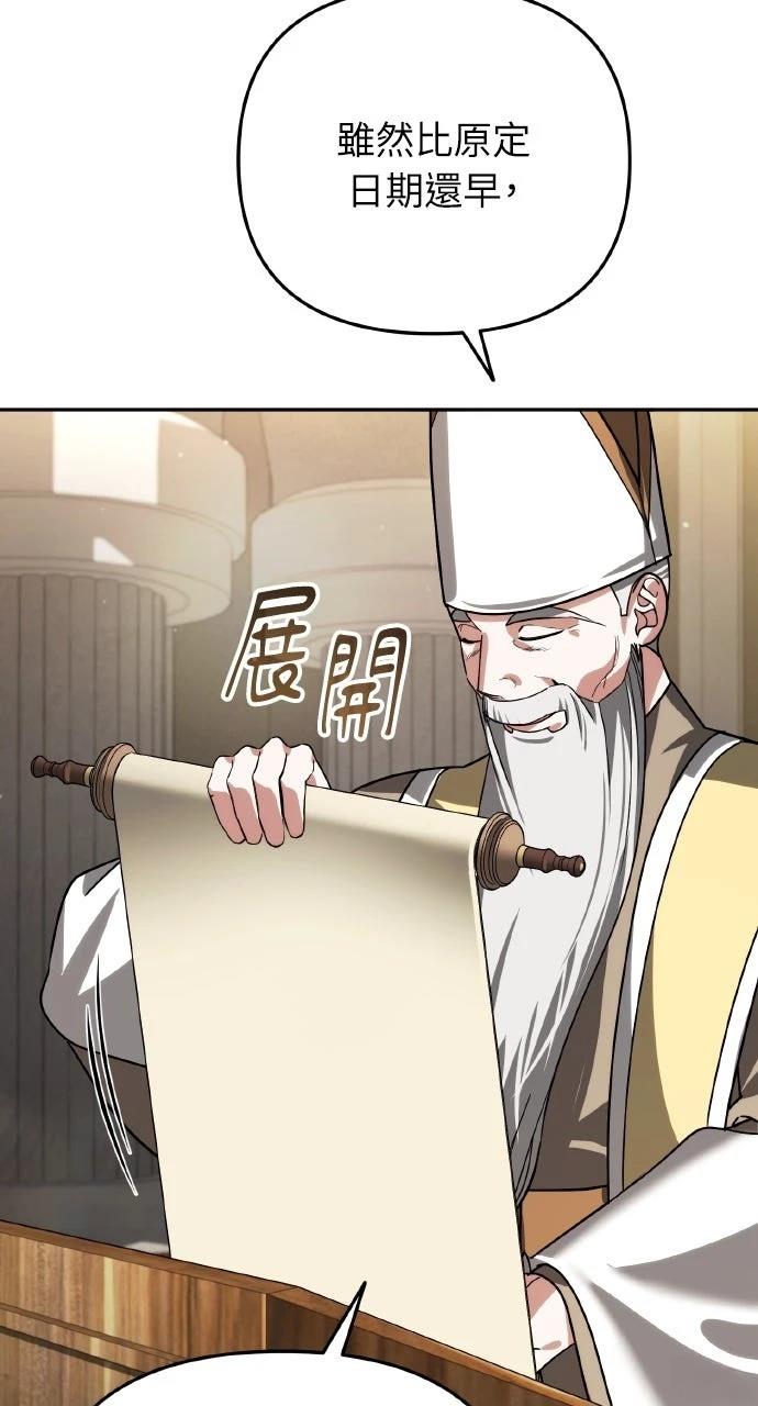 第15话25