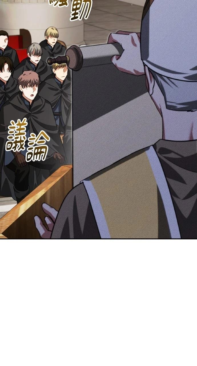 第15话27