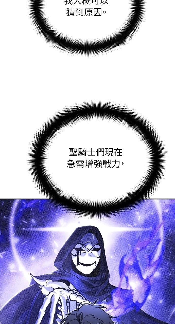 第15话29