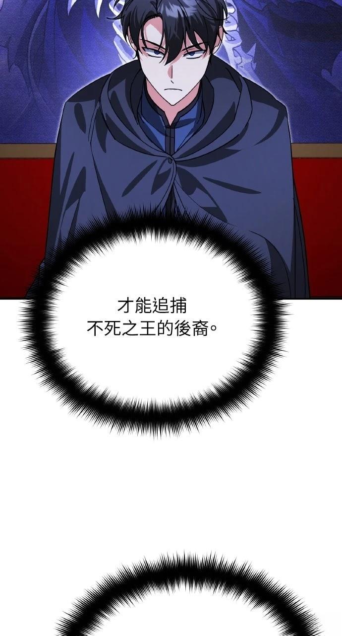 第15话30