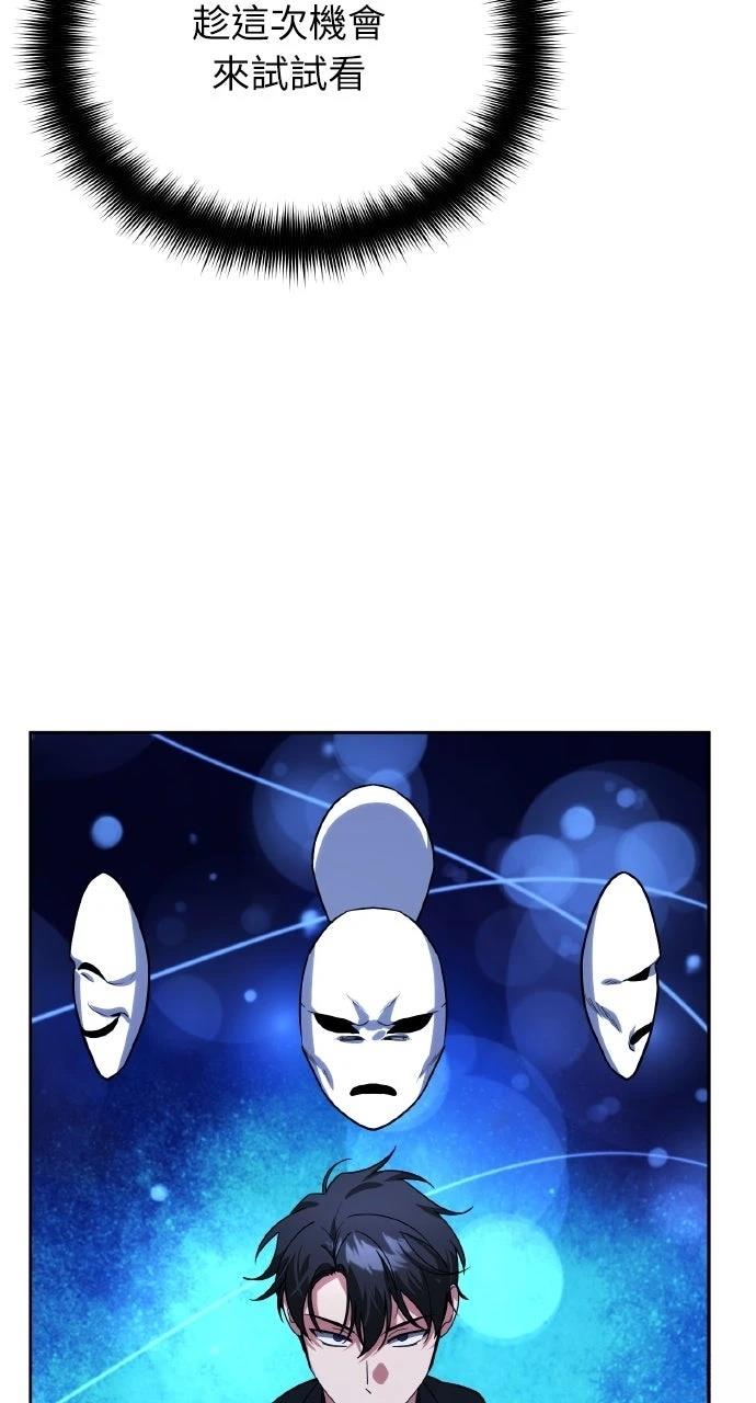 第15话32