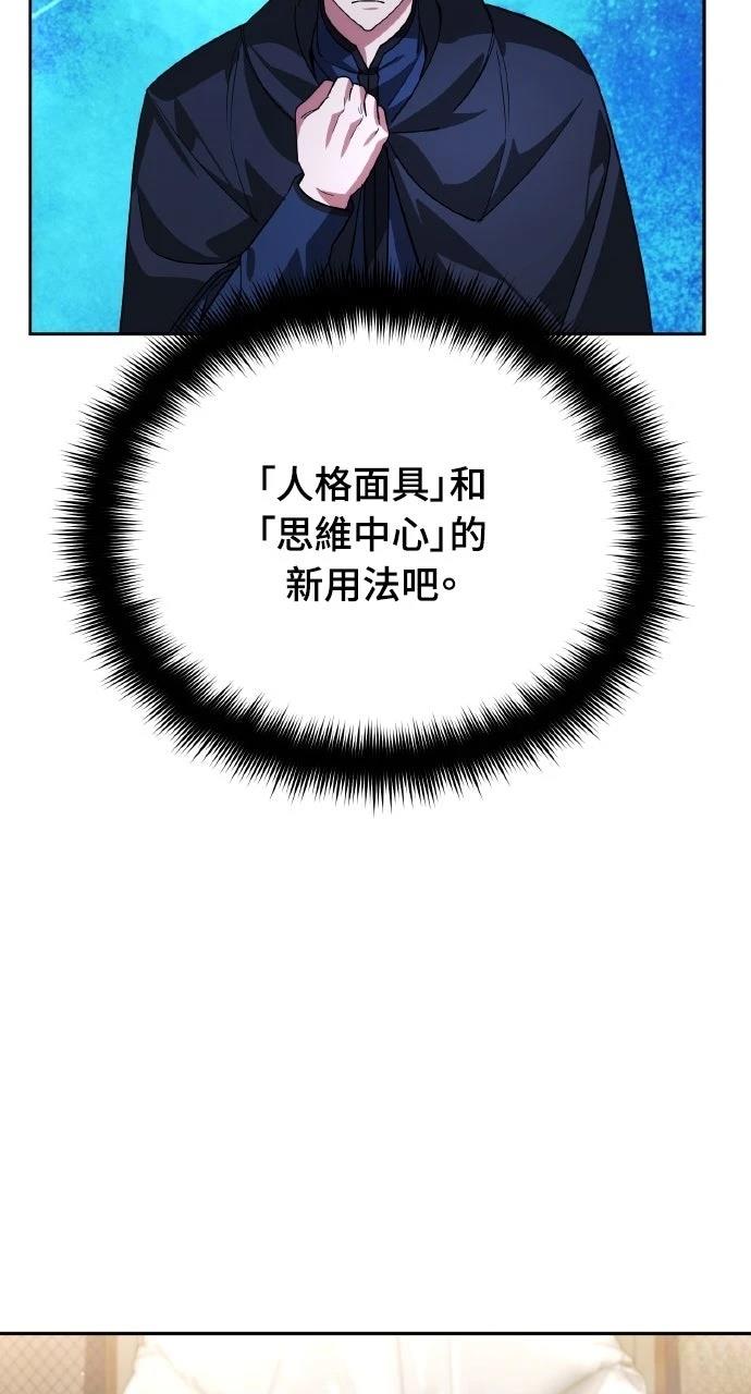 第15话33