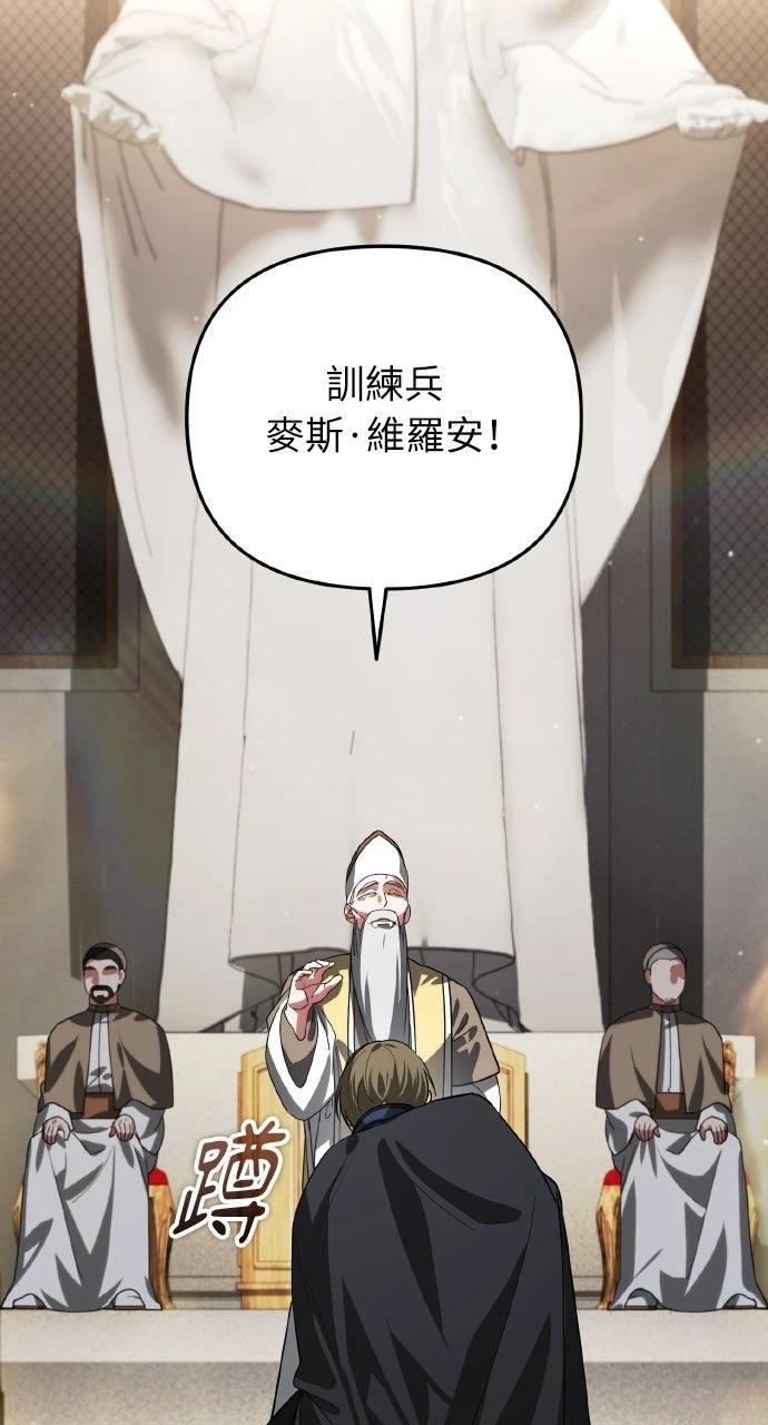 第15话34
