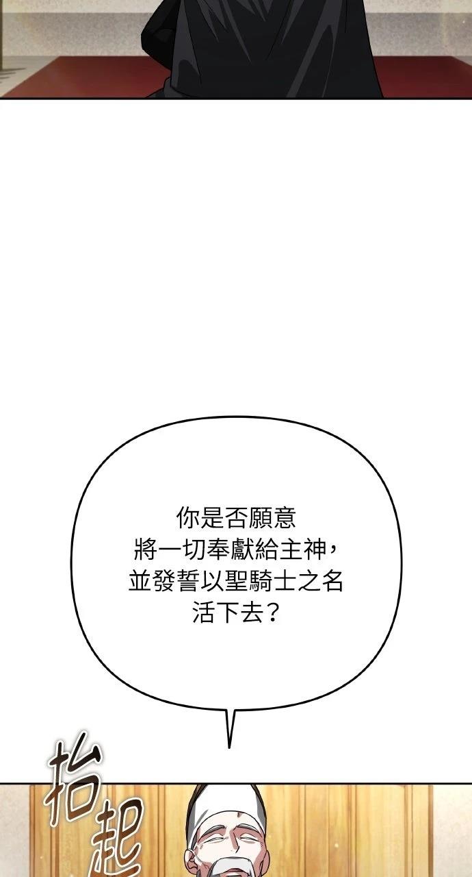 第15话35