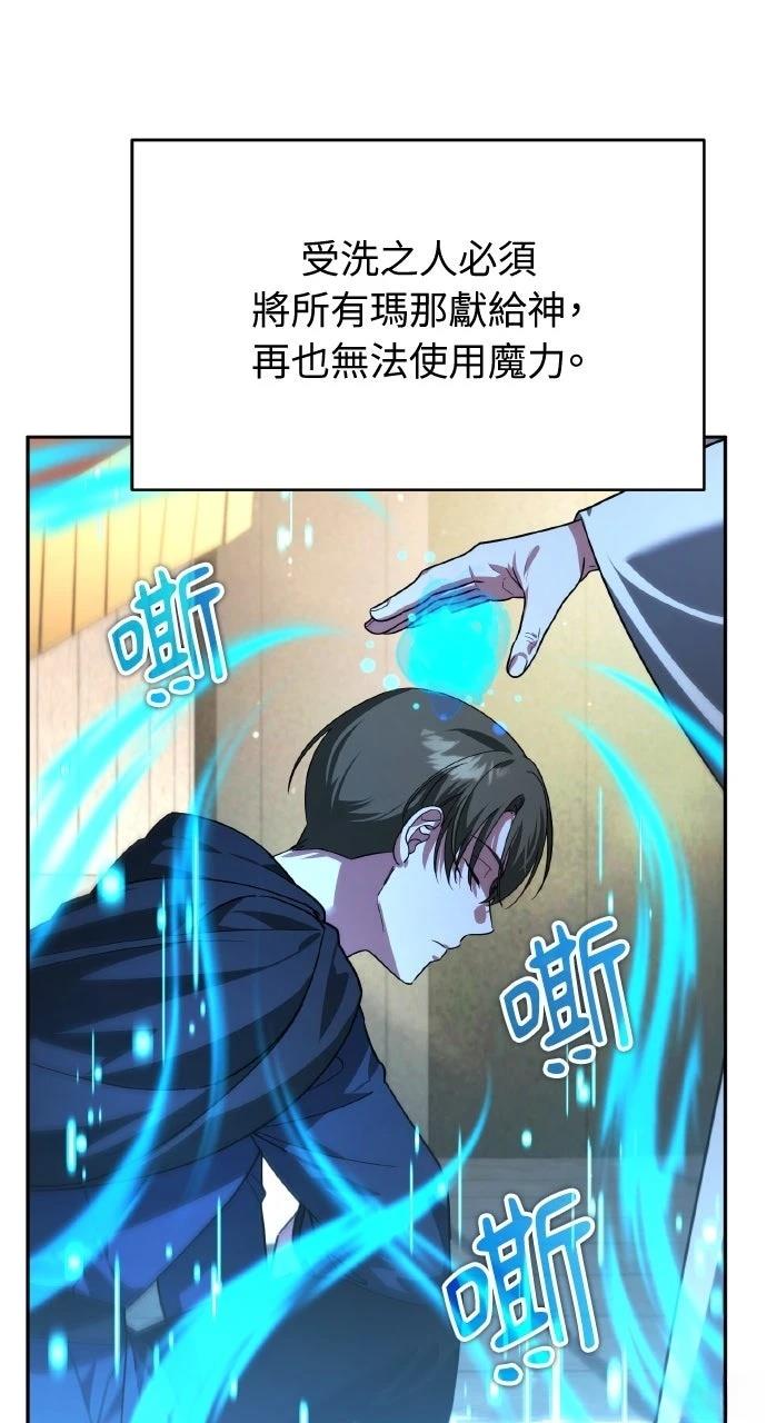 第15话37
