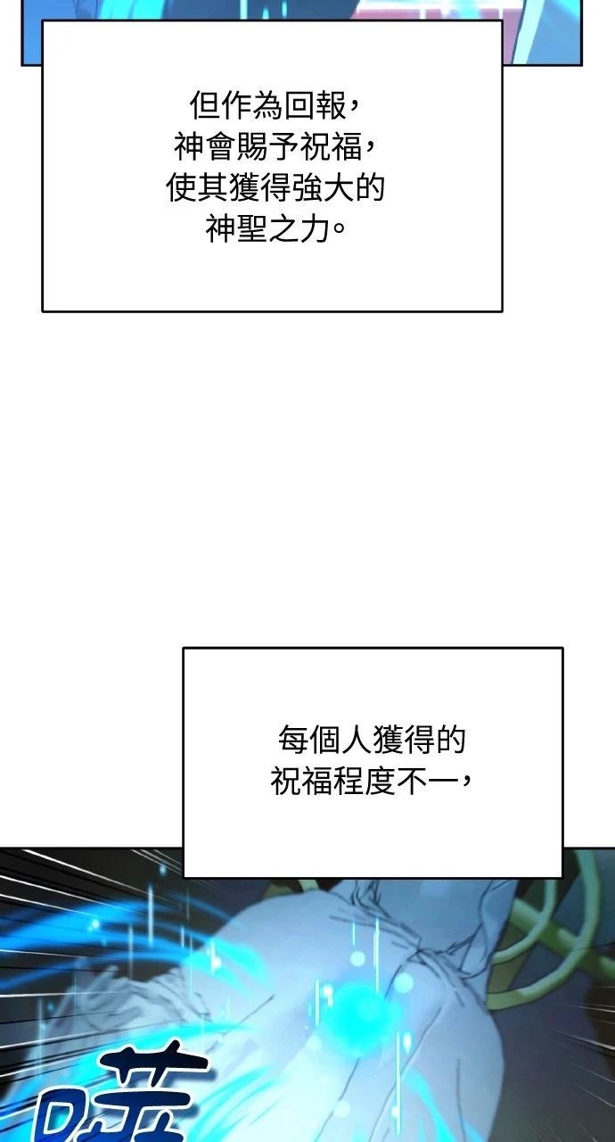 第15话38