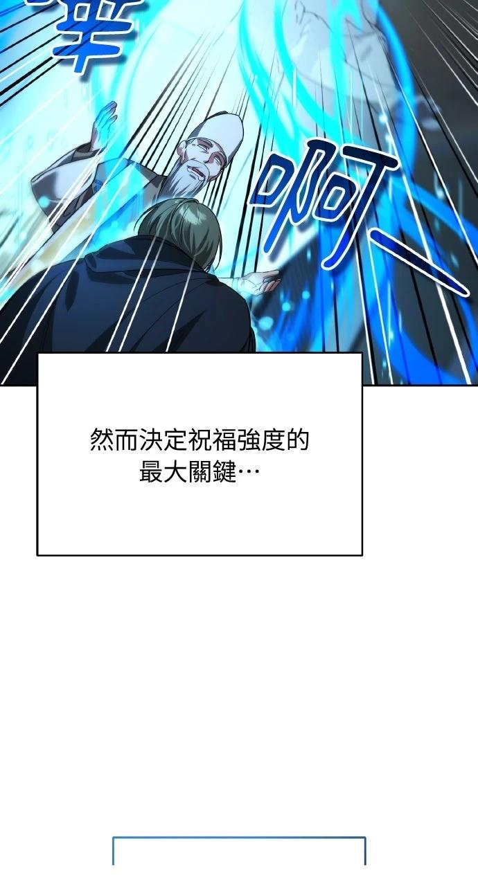 第15话39