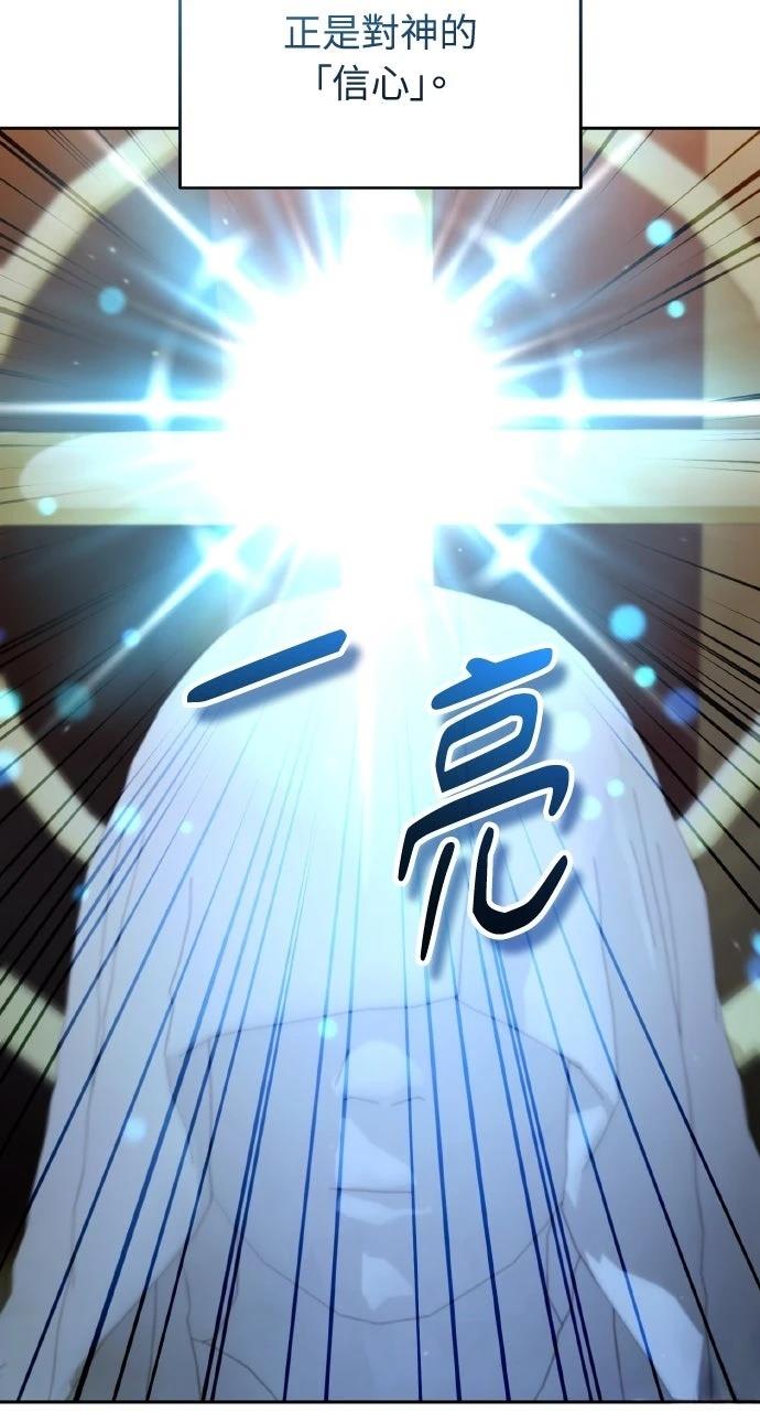 第15话40