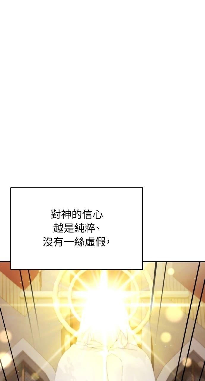 第15话41