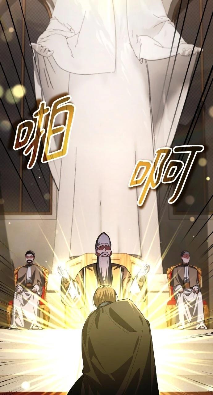 第15话42